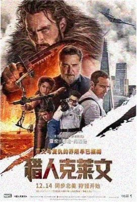 江户川柯南 人物档案